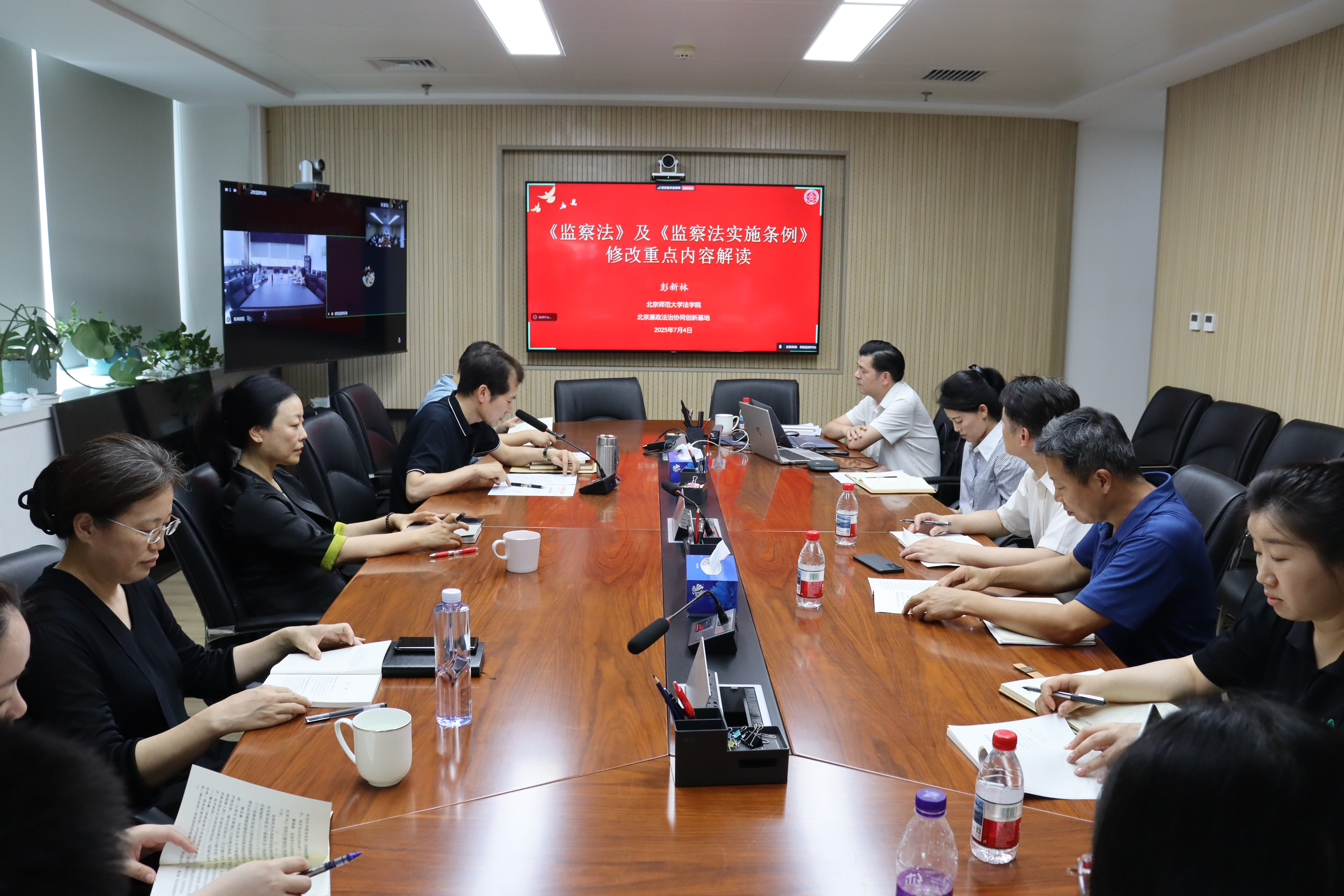 微信图片_2025-07-09_104841_339.jpg